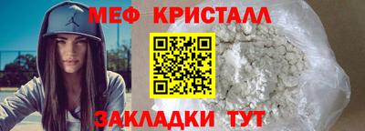 марки lsd Балаково