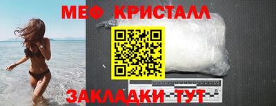 марки lsd Балаково