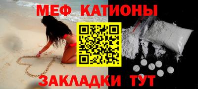 герыч Балахна