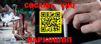 марки lsd Балаково