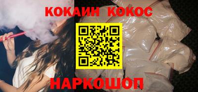эйфоретик Нарткала