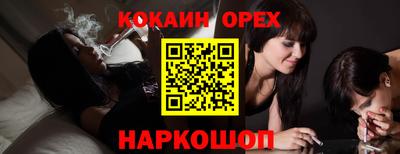 марки lsd Балаково
