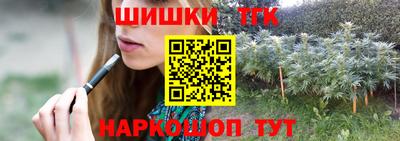 марки lsd Балаково