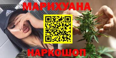 марки lsd Балаково