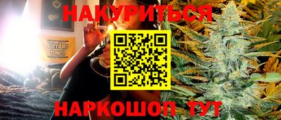 марки lsd Балаково