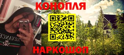 марки lsd Балаково