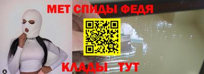 марки lsd Балаково