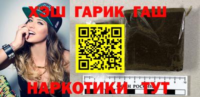 спайс Балашиха