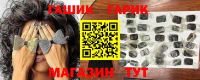 марки lsd Балаково