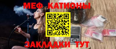марки lsd Балаково