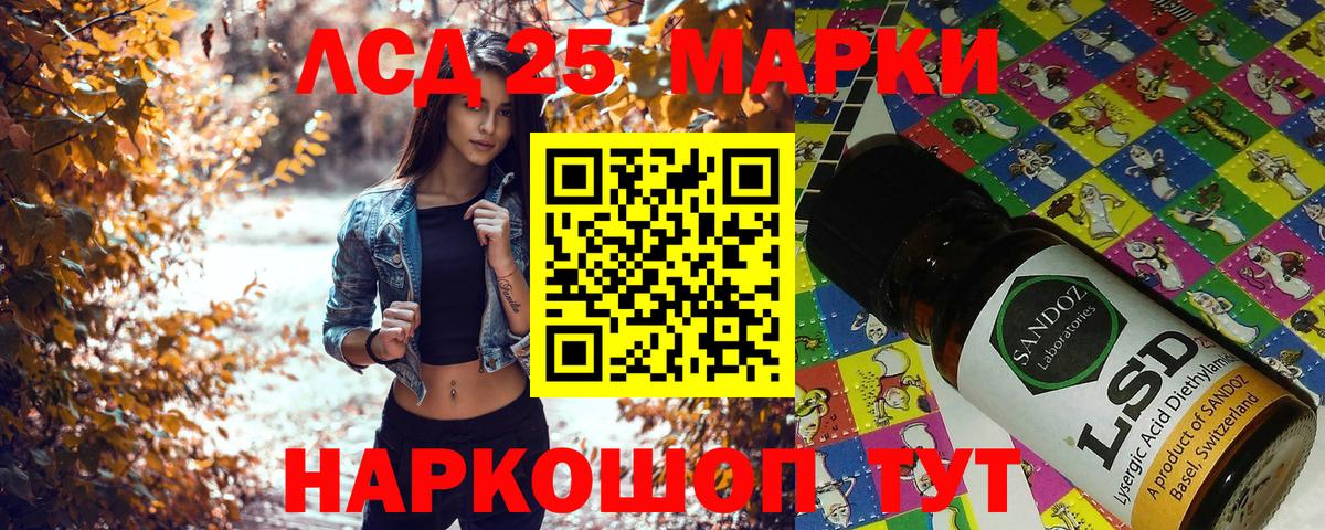 Гашиш  Мефедрон   Кокаин  Где найти наркотики?  Елабуга  Марихуана  Вход с VPN 